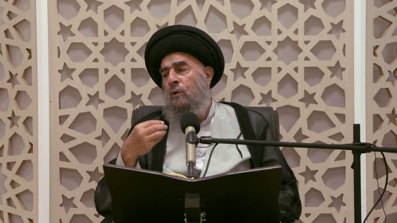 من الغدير نفهم الدين -  للمرجع الديني السيد محمد تقي المدرسي