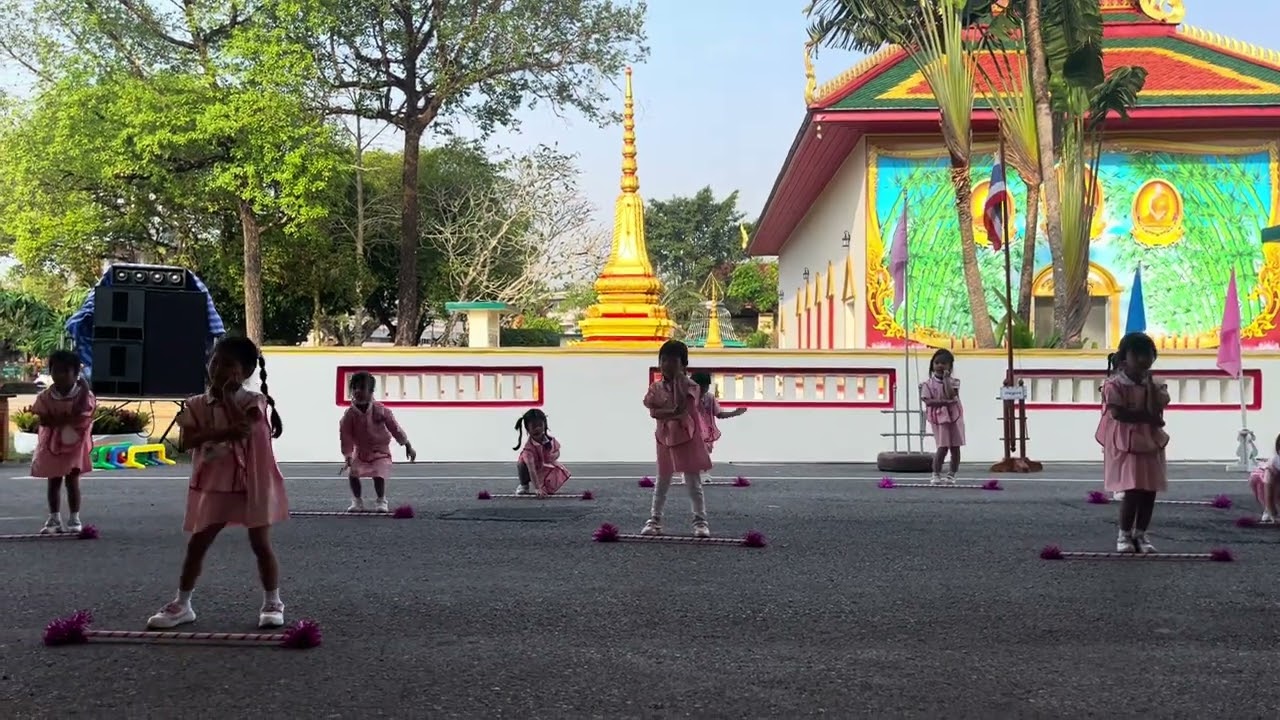 ซ้อมใหญ่กีฬาสี