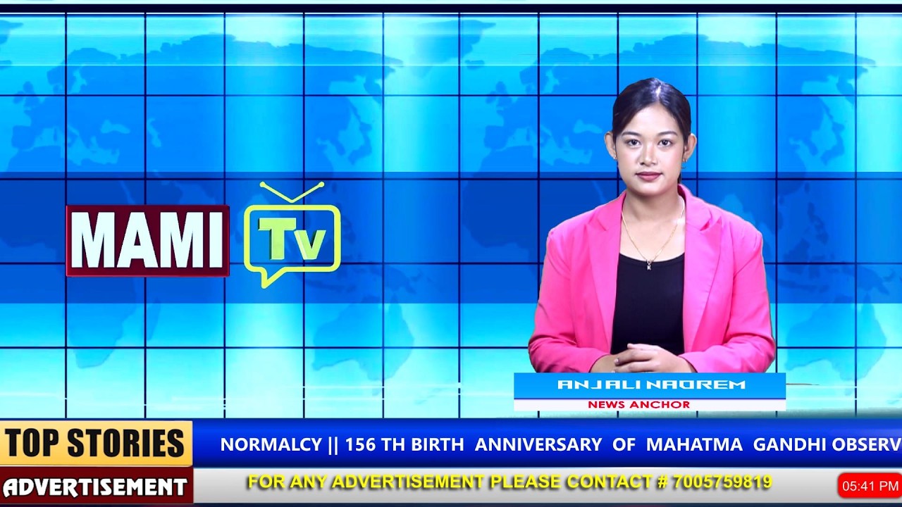 MAMI TV NEWS UPDATES  |I 20th MARCH, 2026 || 11: 00 AM