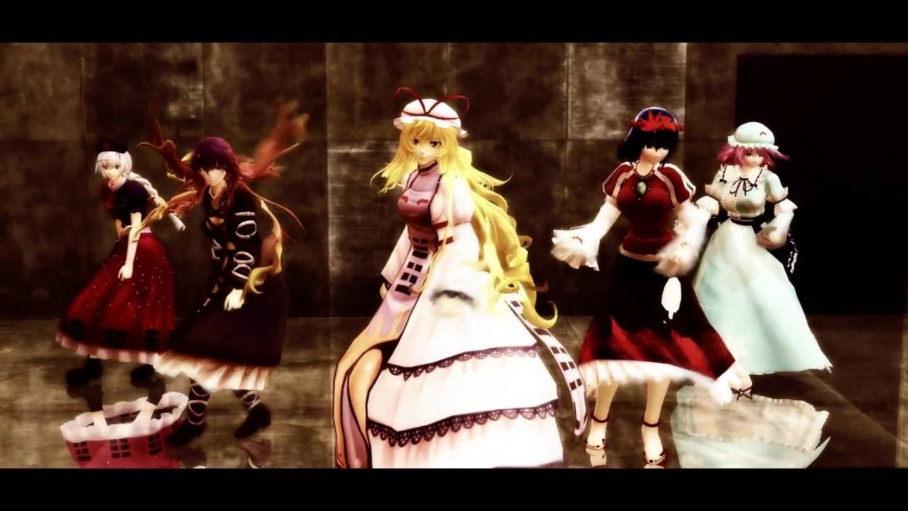 【東方MMD】東方で一騎当千にふさわしい５人といえば･･