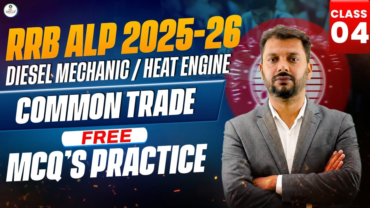 RRB ALP 2026 Classes free on Youtube | ALP Diesel Mechanic | Heat Engine Classes | Free MCQ Batch