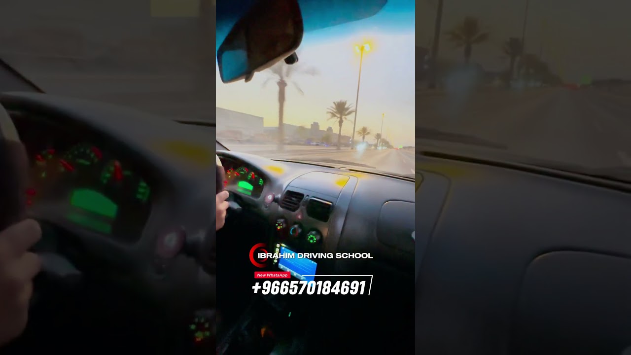 Ibrahim Driving School in Riyad 100% Money back guarantee WhatsApp +966570184691 🇧🇩🇵🇰🇮🇳🇸🇦✅