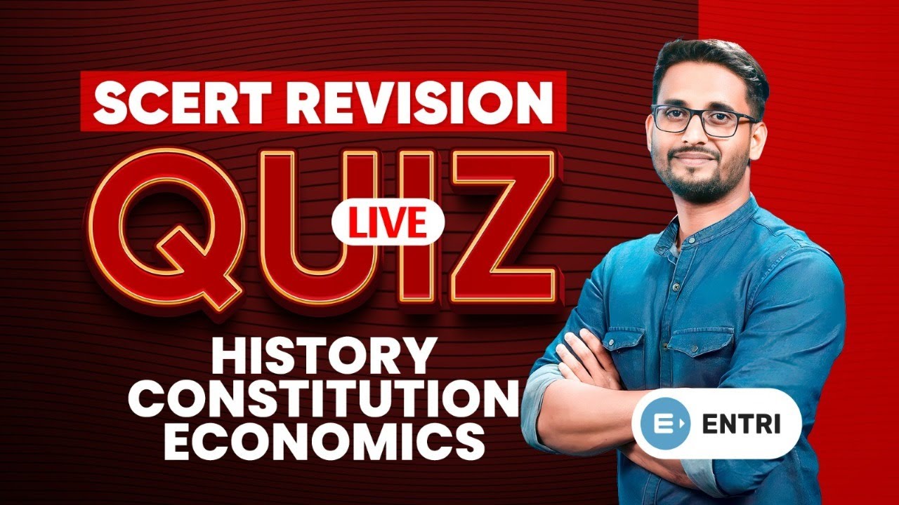 🔥SCERT ചോദ്യങ്ങളും ഉത്തരങ്ങളും | PSC LIVE QUIZ | LDC | LPUP | LGS | CPO | Entri Kerala PSC