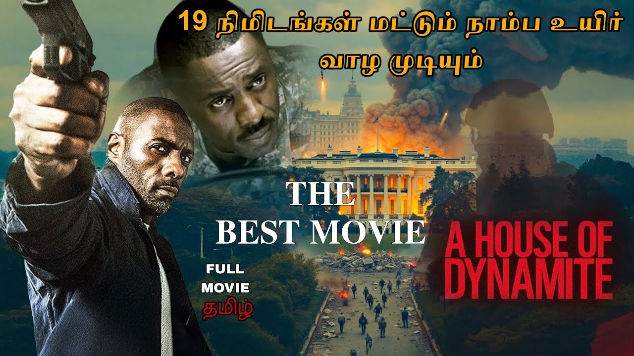 வெறும் 18 நிமிடங்கள் இந்த உலகம் அழியப்போகுது | mr. fx movie🎥🍿 | tamil movie review | 