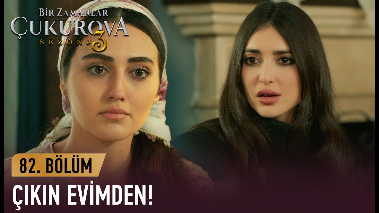 Müjgan, Gülten ve Çetin'i evden çıkartıyor! - Bir Zamanlar Çukurova 82. Bölüm