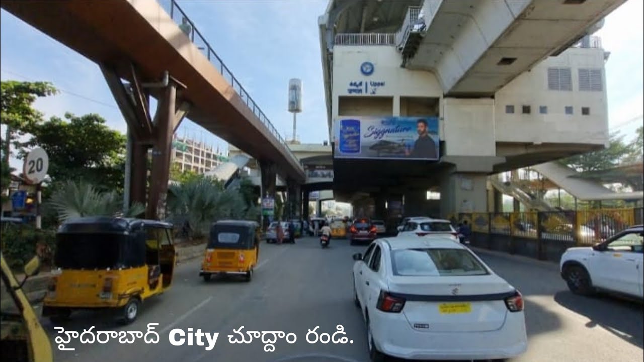 హైదరాబాద్ City చూద్దాం రండి || Part-1 || Uppal,Nagole,LB Nagar,Dilsunnagar,MGBS,Charminar,Koti Trip