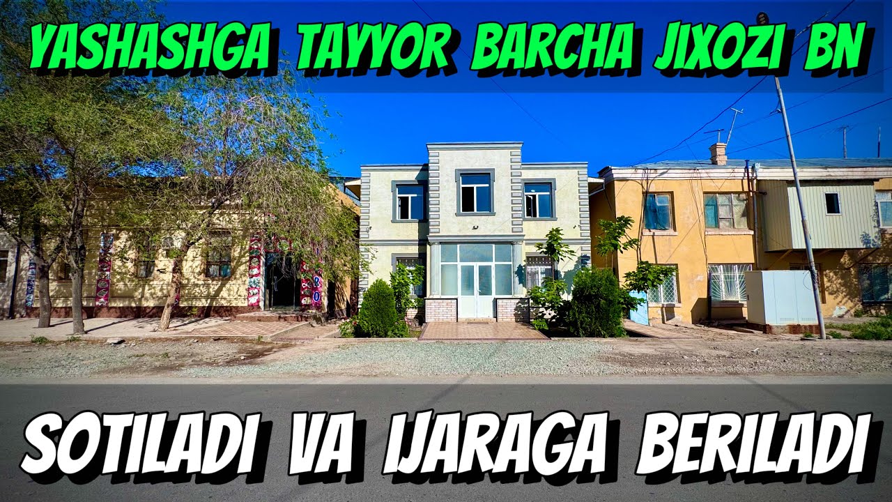 ХИВА ШАХАР🔥МАРКАЗИДА БИЗНЕС УЧУН🔥ВА ЯШАШ УЧУН🔥ТУРАР ЖОЙ СОТИЛАДИ🔥65.000$ ГАЛИШИЛАДИ🤝✅