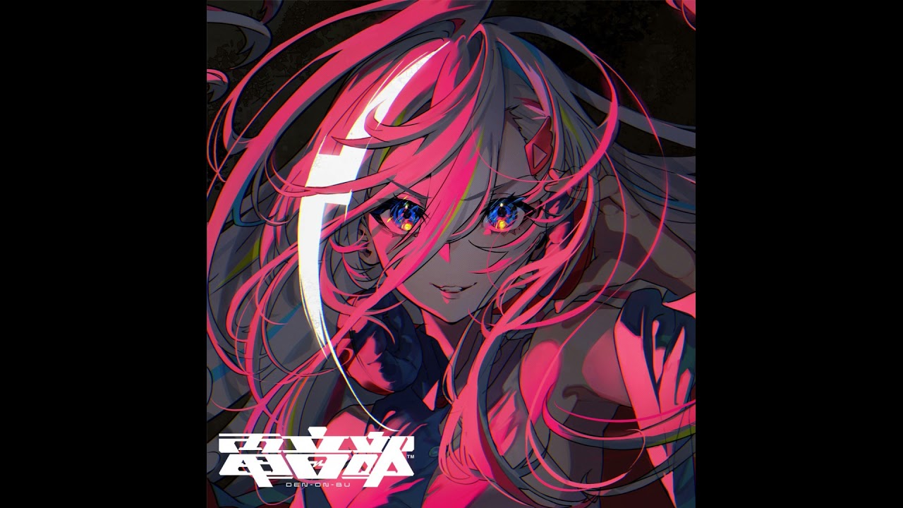 Shining Lights | Masayoshi Iimori Remix