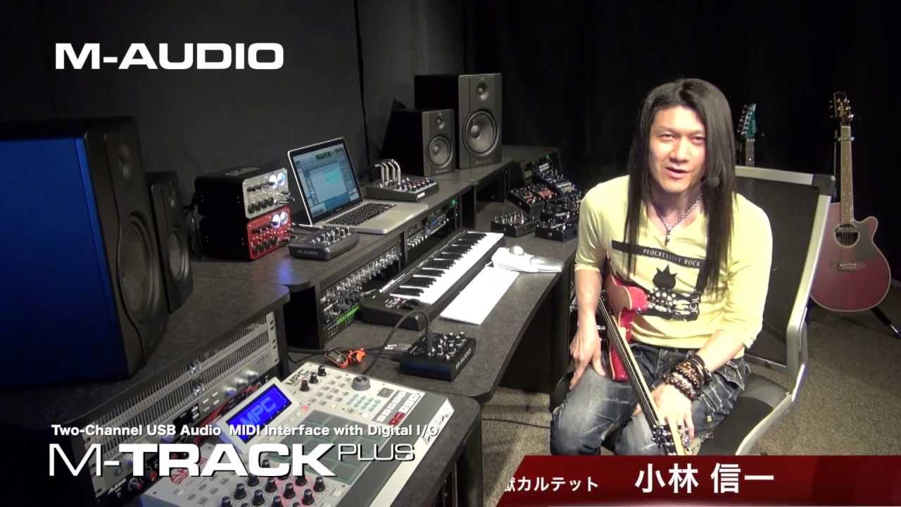 M-Audio M-Track Plus feat. 小林信一