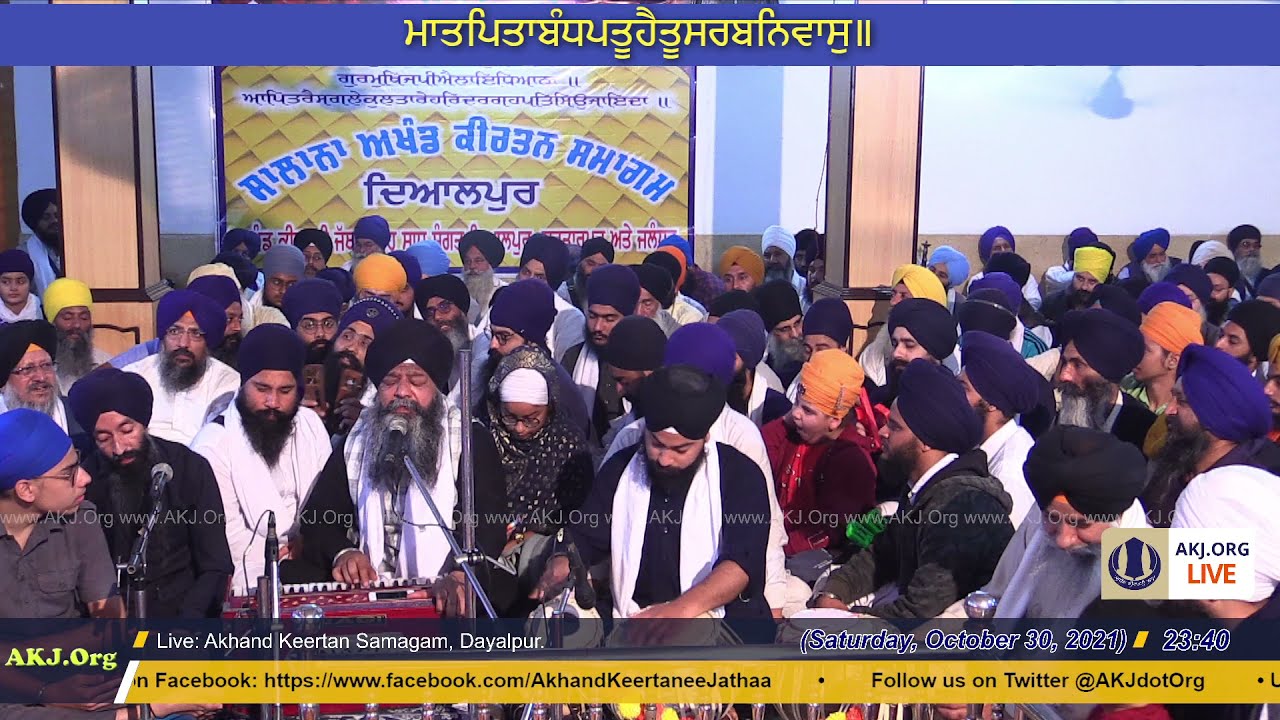 011 Dayalpur 30Oct2021 SatEve Rainsabai Bhai Ravinder Singh Jee Delhi