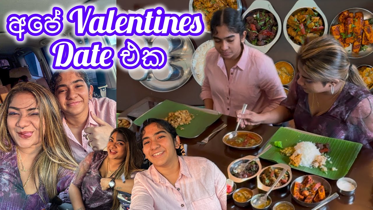 අක්කා නංගි Date එක | අපේන් කප්ල්ස් ලා ට Valentines Day Idea එකක් | මගේ අලුත් කොන්ඩෙ!!!