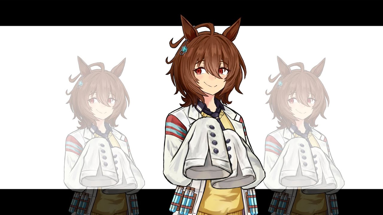 Agnes Tachyon Animated Rig