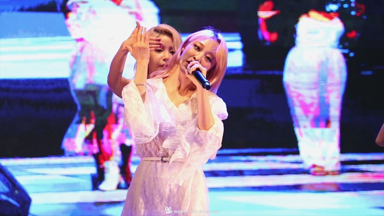 180509 건양대학교 축제 마마무 문별 직캠
