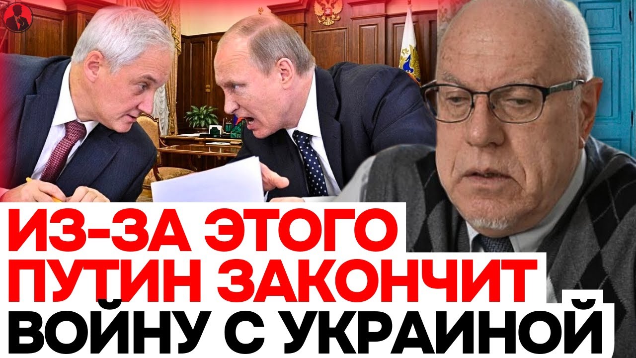 Липсиц ОШАРАШИЛ прогнозом: исход войны шокирует весь мир