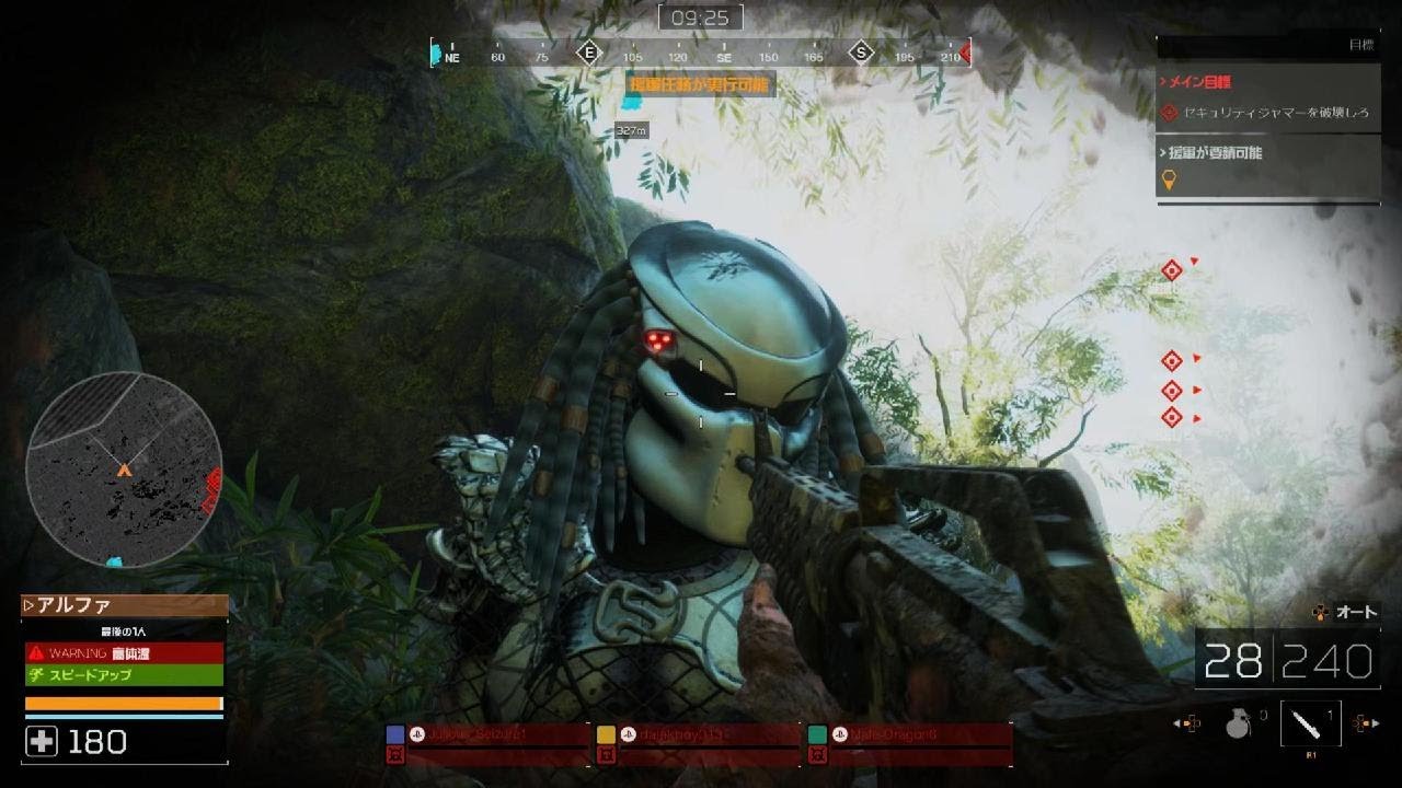 プレハンPredator: Hunting Groundsやっぱり強いですねーレシック君🤪✨離脱発見された時点で終わってましたね・・・