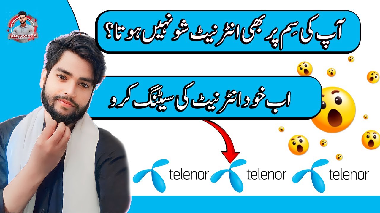 Telenor Sim Data Not Working | Telenor Internet Not Showing problem Fix 2024