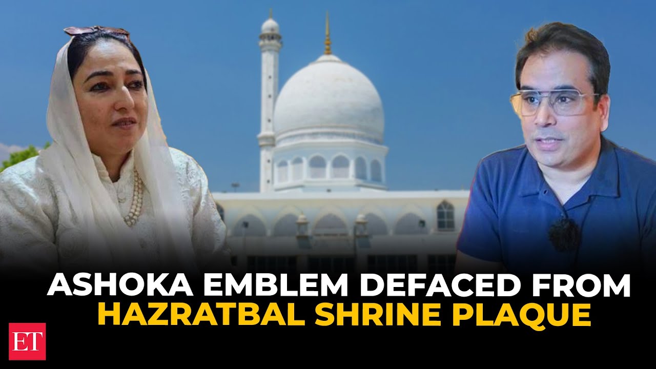 Mob defaces Ashoka Emblem from Hazratbal shrine plaque, political leaders call it ‘Against Islam’