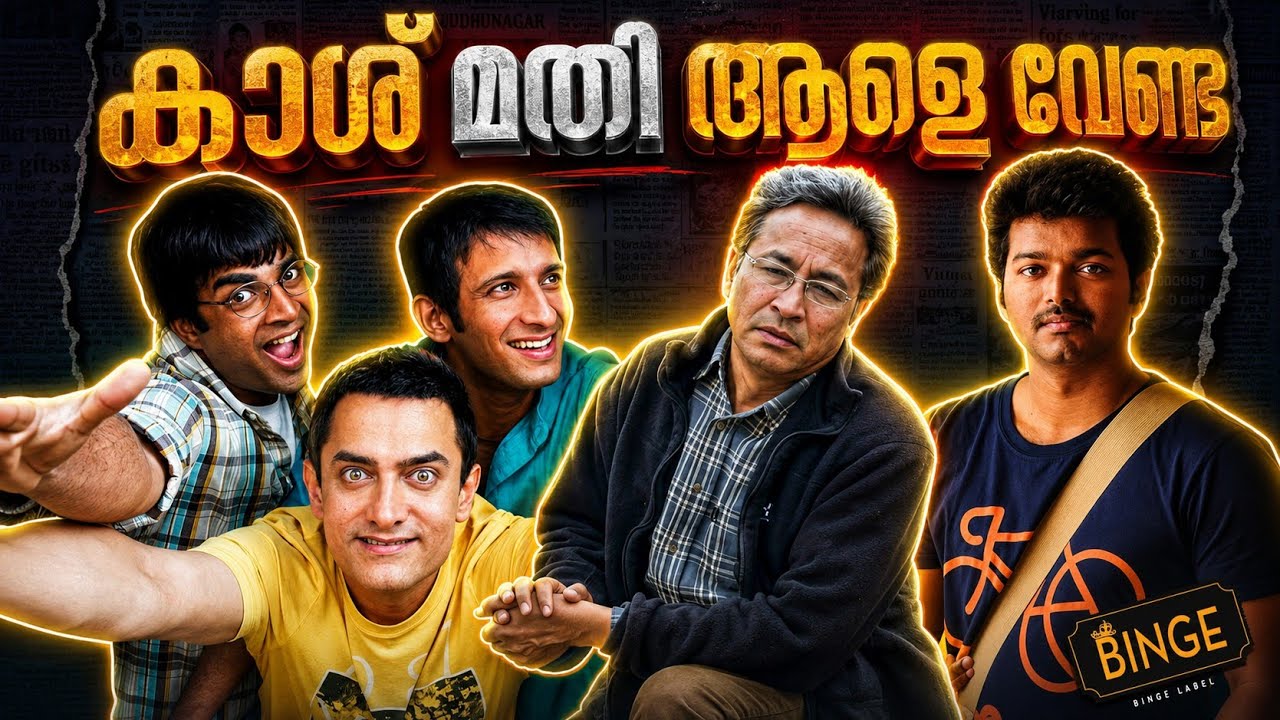 3 Idiots' Biggest Real-Life Controversy | The Sonam Wangchuk Story Nobody Talks About