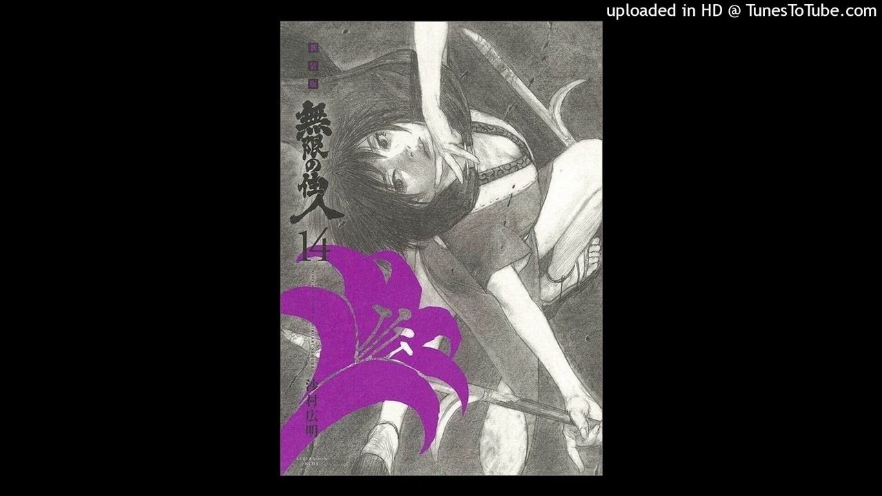[FREE] Emotional Benjicold x Asian Rock Type Beat 