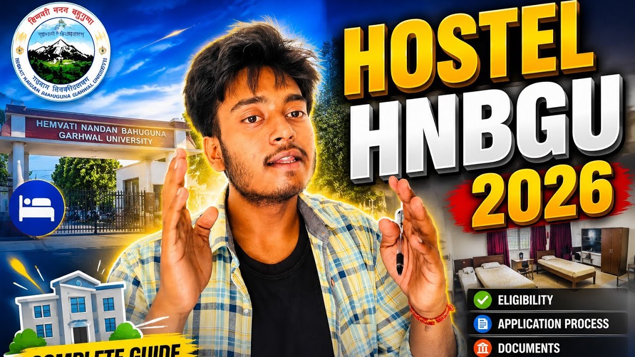 All About the HNBGU Hostel Process 2026 😱 | Complete Guide 🥳❤️ #hnbgu #hnbguupdate