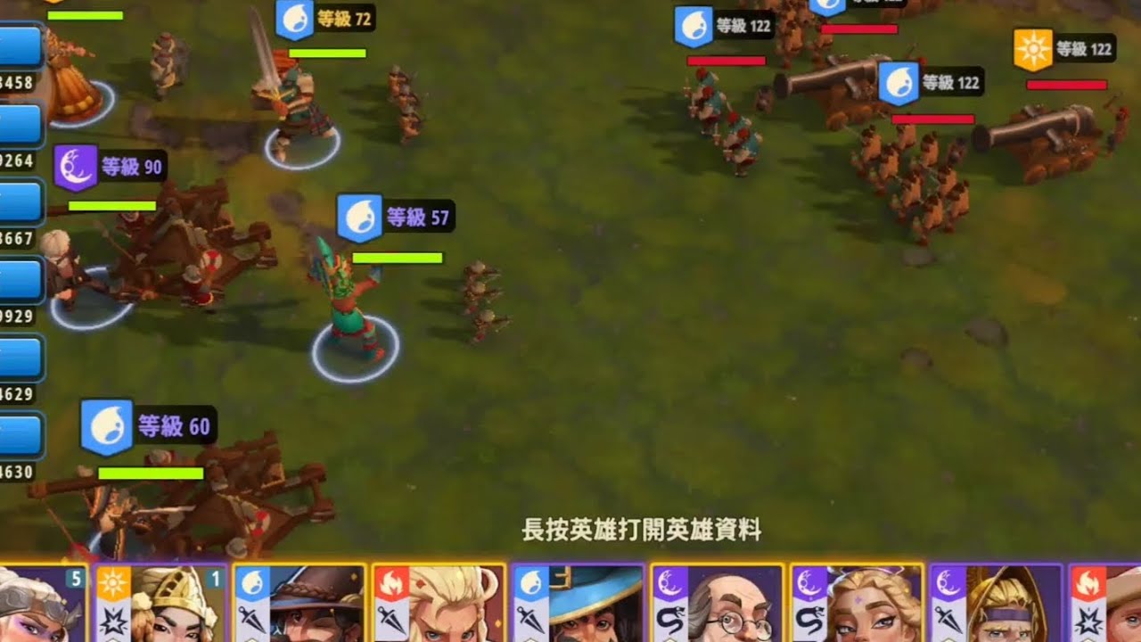 update--a team without healer-Grandmaster 1_Heroes of History_HOH