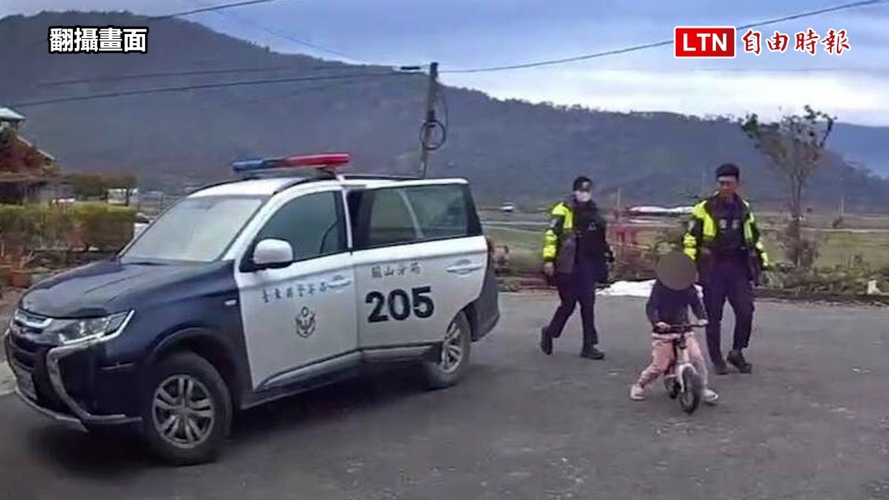 台北5歲女童到池上阿嬤家 獨騎滑步車迷路大哭（翻攝畫面）