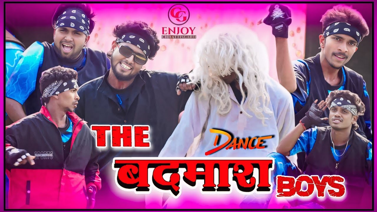 THE BADMASH BOYS DANCE KUSMUNDA , KORBA ! 😍 NEW DANCE 😍 ! DANCE COMPETITION ANDA 2025 - 26