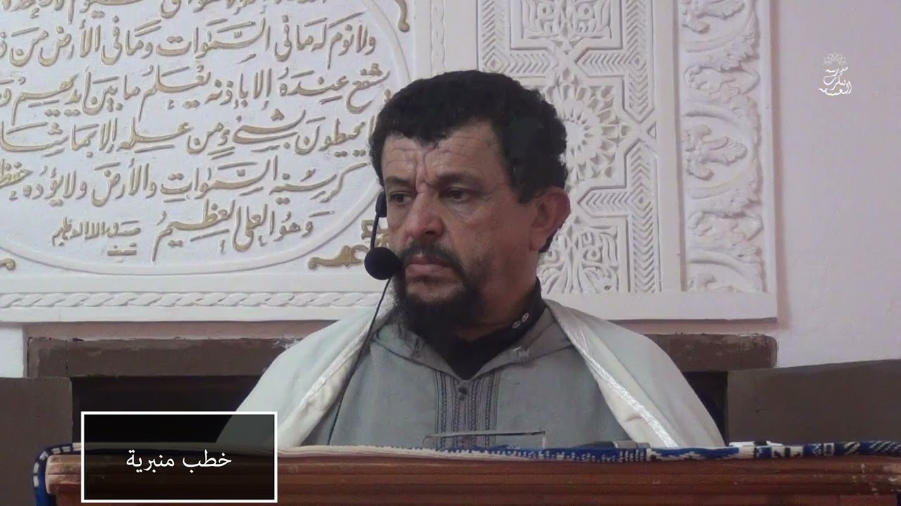 خطبة جمعة 