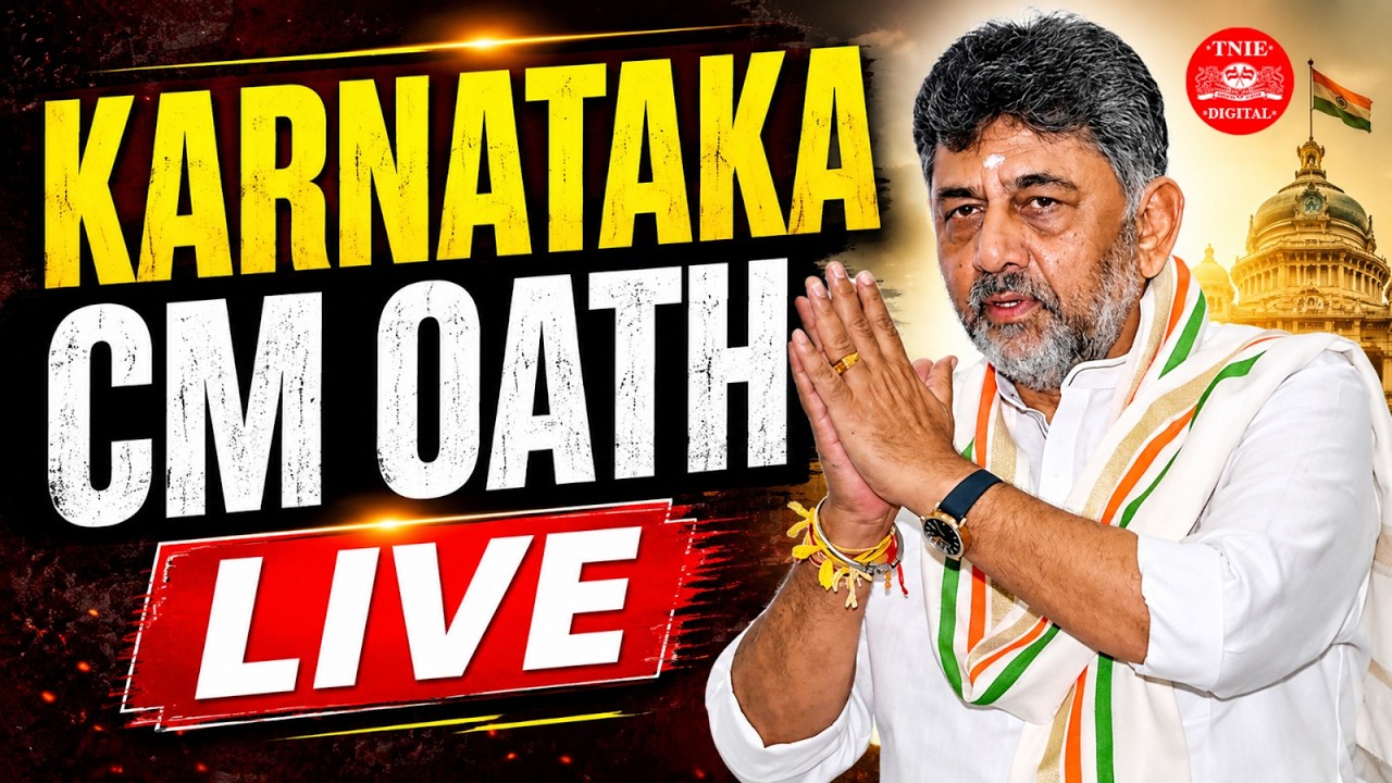 🔴 DK Shivakumar Oath Ceremony LIVE: Karnataka Gets New CM | Bengaluru| Siddaramaiah