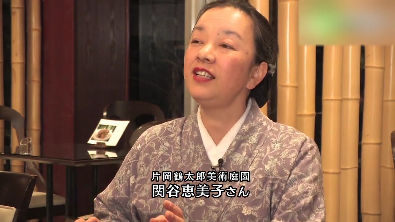 飯坂片岡鶴太郎美術庭園 - 地域情報動画サイト　街ログ