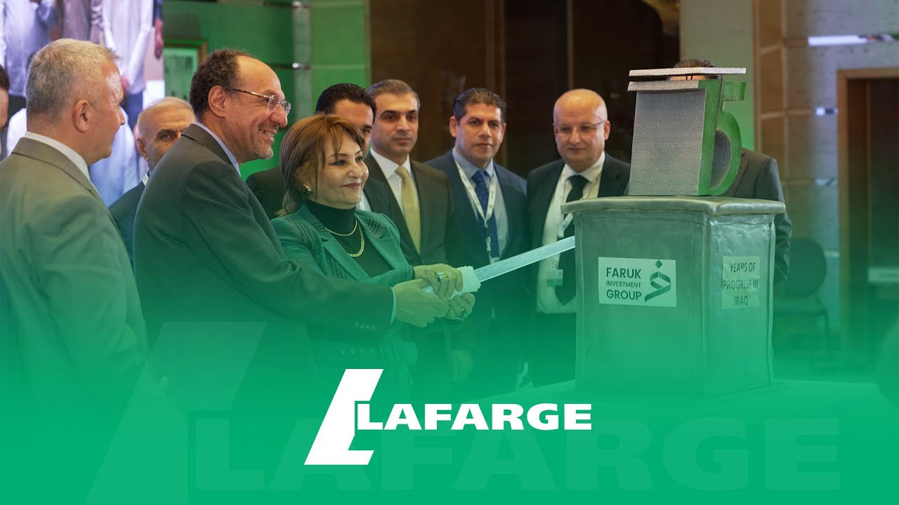 Lafarge Iraq 15th Anniversary 2024 | Bradosti Co.