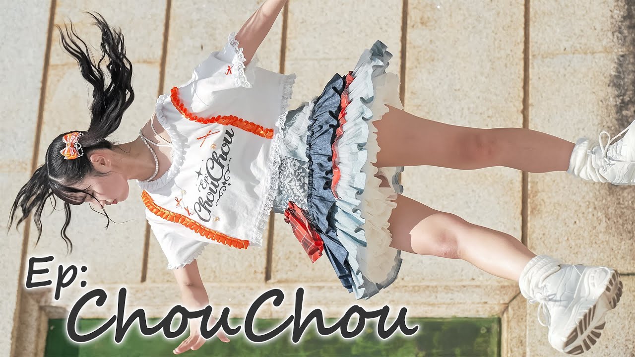 【名古屋のアイドル】Ep:ChouChou『カスミソウ』Japanese girls Idol group [FanCam]
