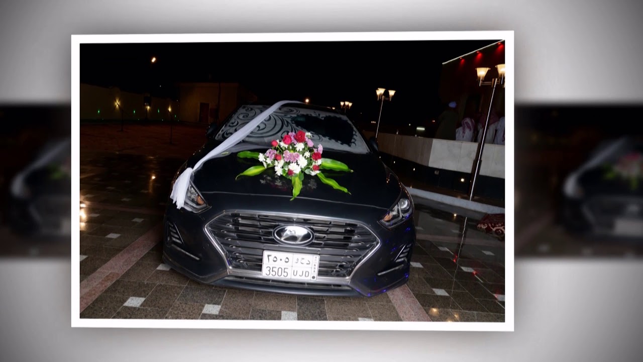 حفل زاج أبناء سعيد بن نافع الحربي ريان & عمر