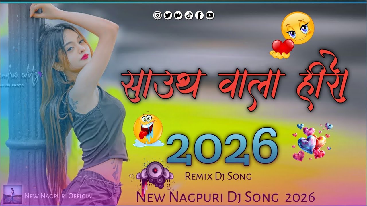 🌿SOUTH_WALA_HERO_🌿//New_Nagpuri_Song_2026//Nagpuri_Remix_Dj_Song2026#freefire_video 