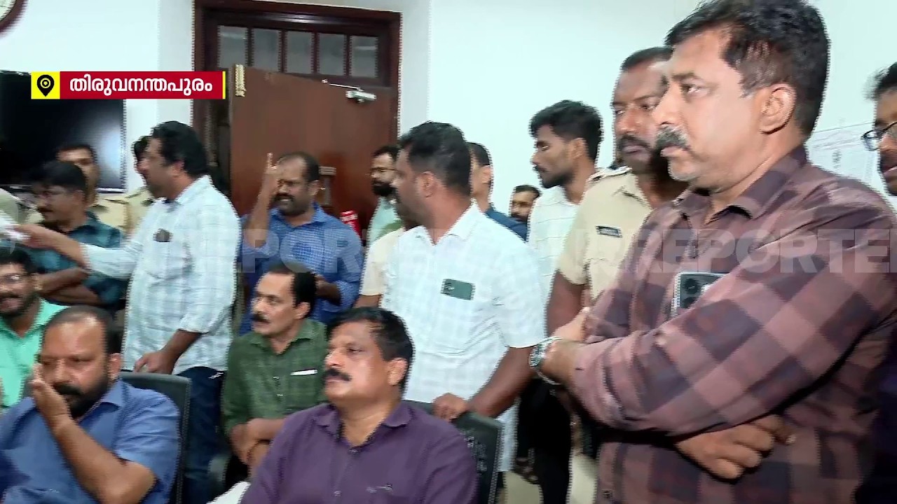 Employees protest alleging illegal transfer in PWD | REPORTER LIVE | REPORTER LIVE