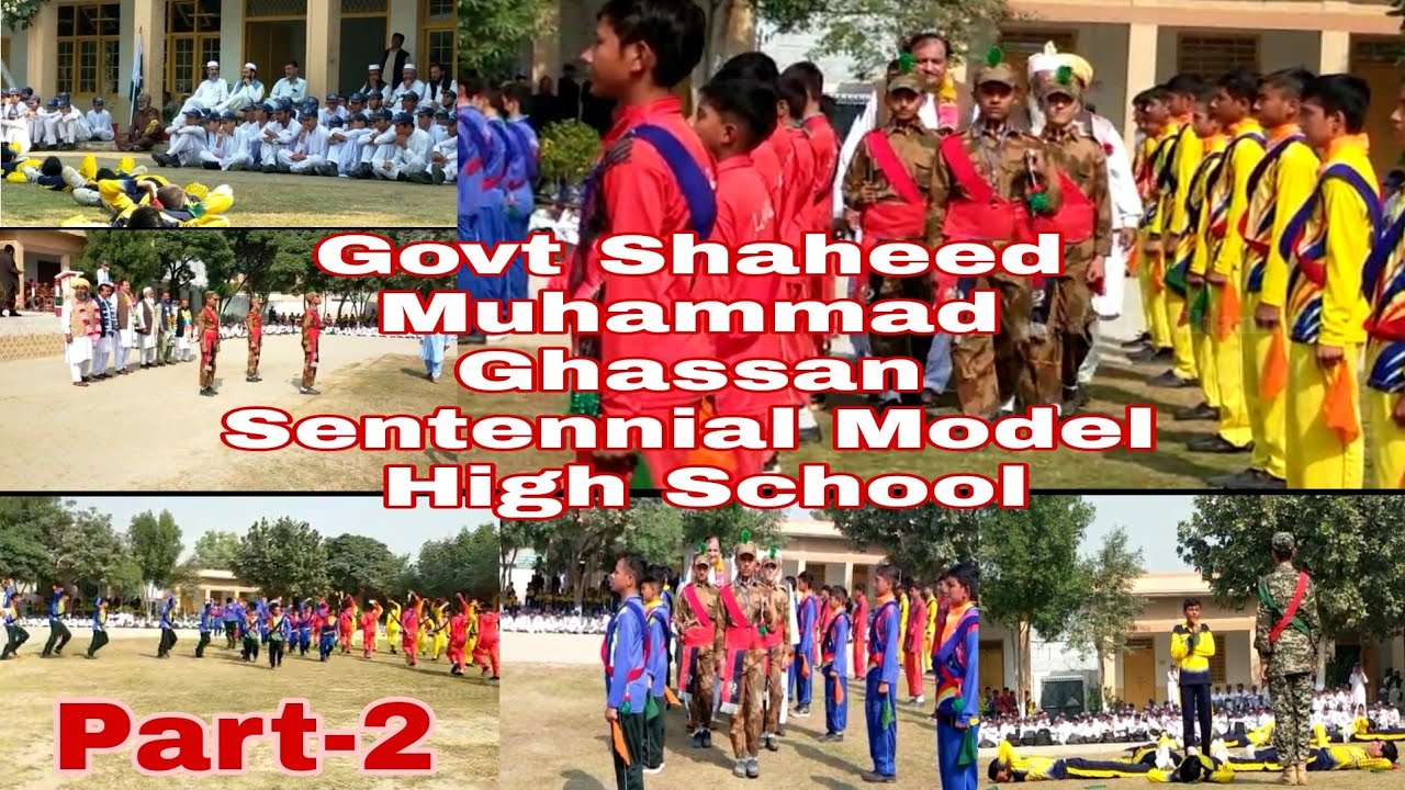 Govt Shaheed Muhammad Ghassan Sentennial Model High School Lakki Marwat/Part-2/Asad Tv Channel