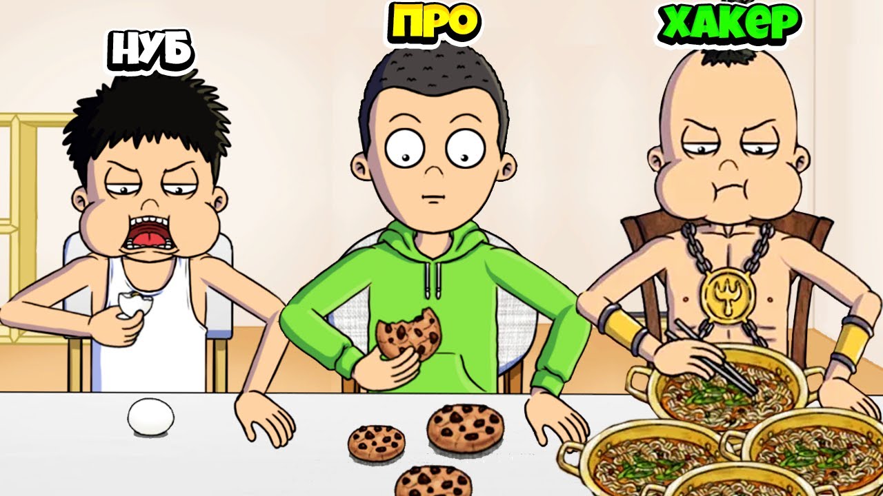 КАЖДЫЙ КЛИК ЗАСТАВЛЯЕТ ЖРАТЬ! ЭВОЛЮЦИЯ ЕДЫ В ИГРЕ FOOD FIGHTER CLICKER