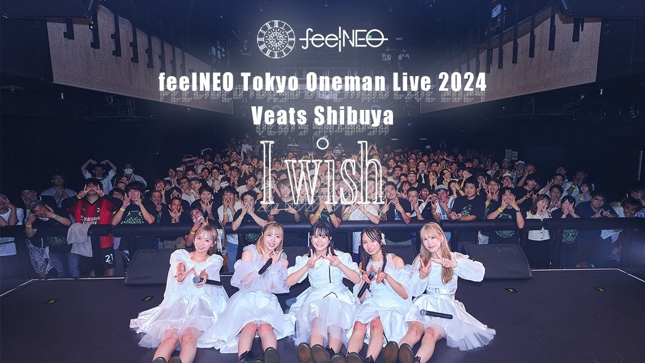 feelNEO Tokyo Oneman Live 2024