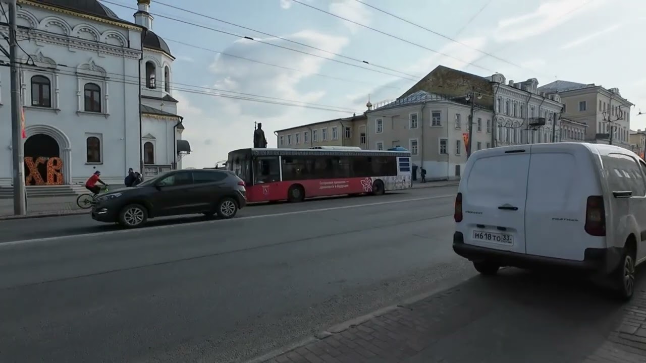 город Владимир. Прогулка по центру. апрель 2025