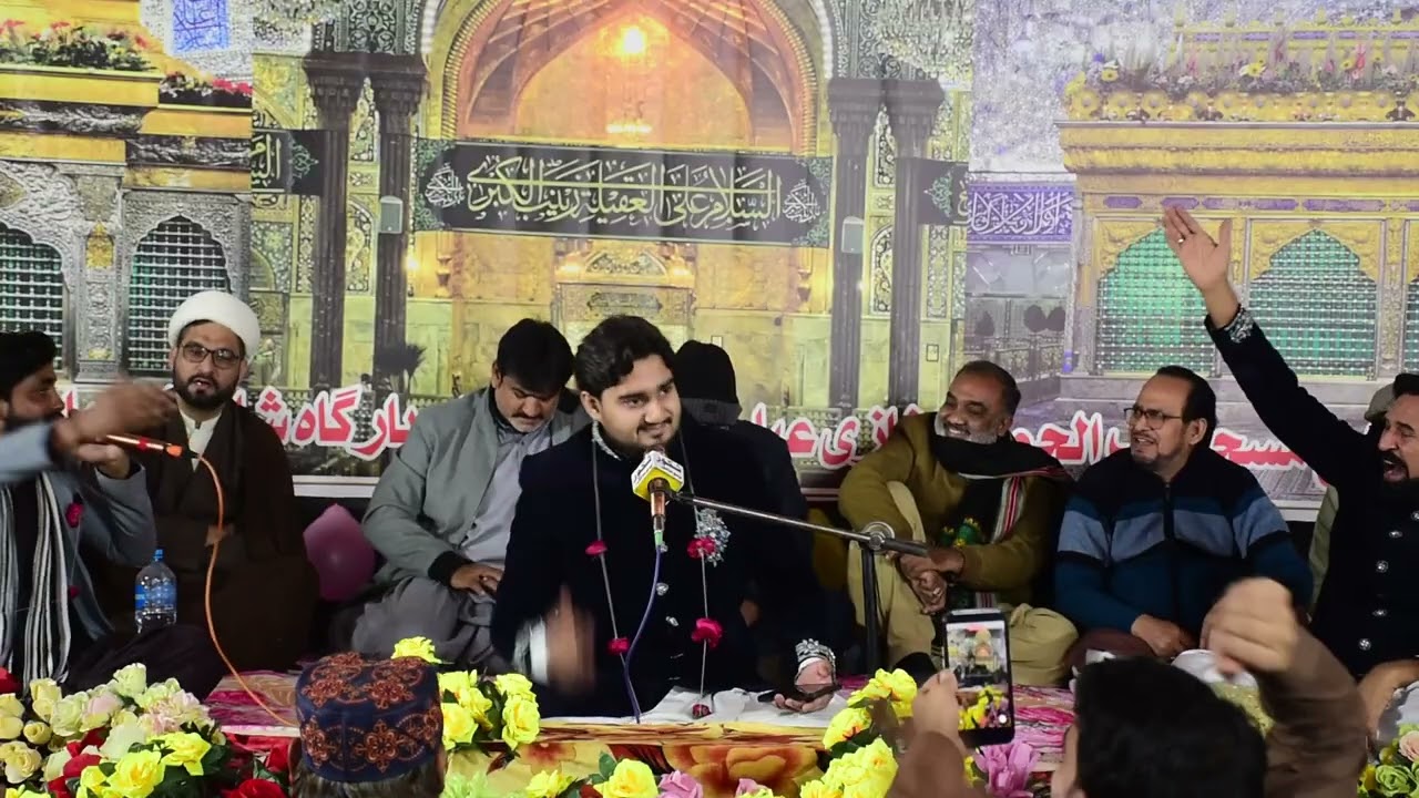 Jashan e Sabro Wafa 2026  |  Jang e Siffeen  |  Babul Hawaij at Pano Akil  |  By S M Baqar Jaffri  |