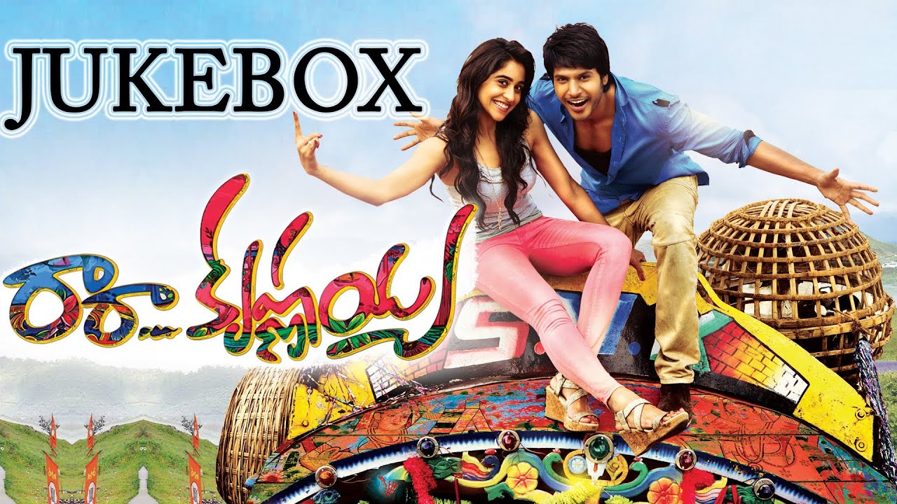 Ra Ra Krishnayya (రా రా కృష్ణయ్య) Movie Full Songs || Jukebox || Sundeep Kishan, Regina Cassandra