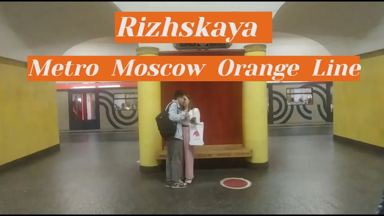 Rizhskaya metro station, Moscow Line - interior view, departure of the train  Fragment 2