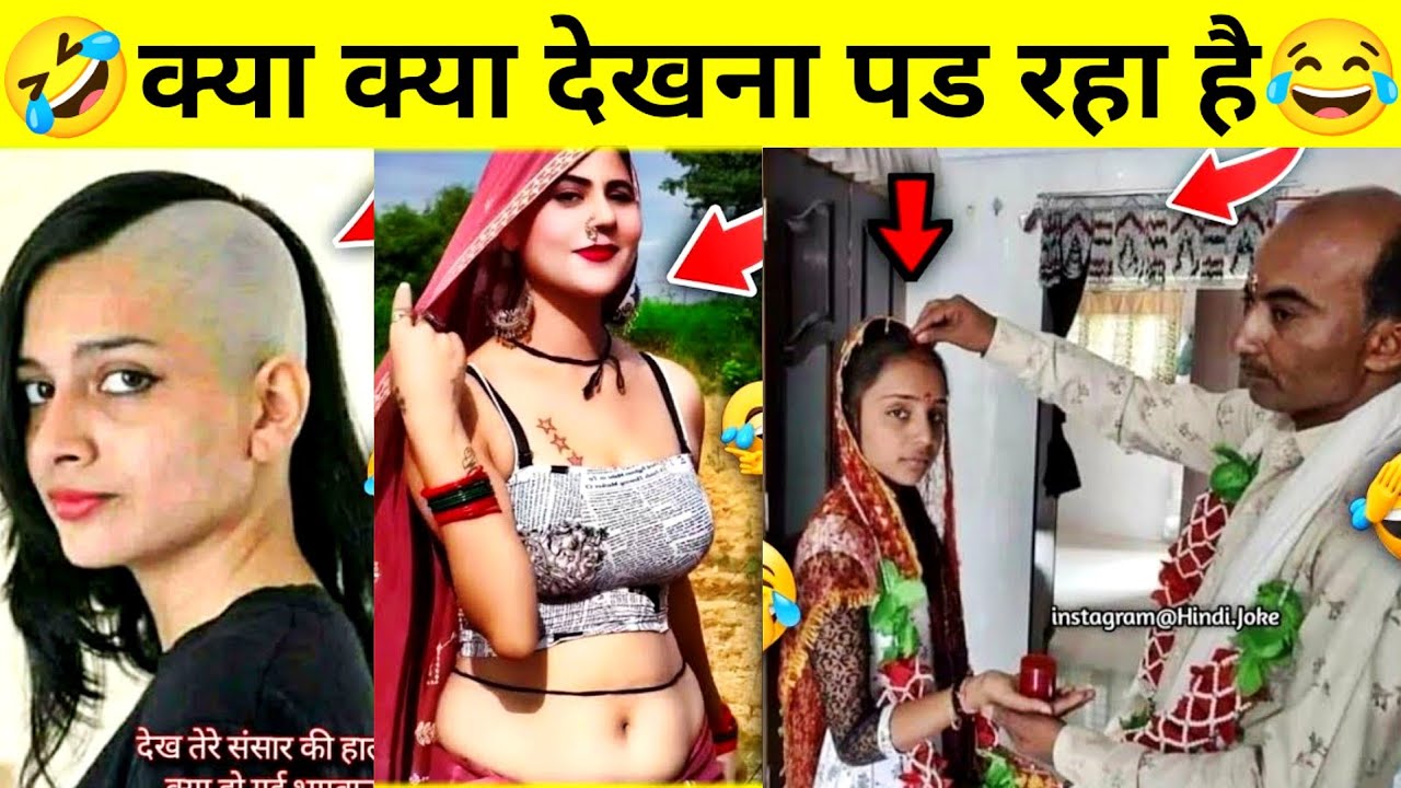 ये नमूने आपको हँसने पर😅 मजबूर कर देंगें!😂🤣|Funny Videos Try Not to Laugh|AK CREATIVE KNOWLEDGE