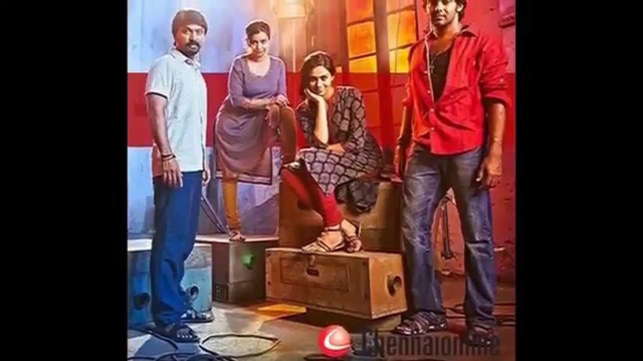 Yatchan - Trailer | | Arya | Krishna | Yuvan Shankar Raja