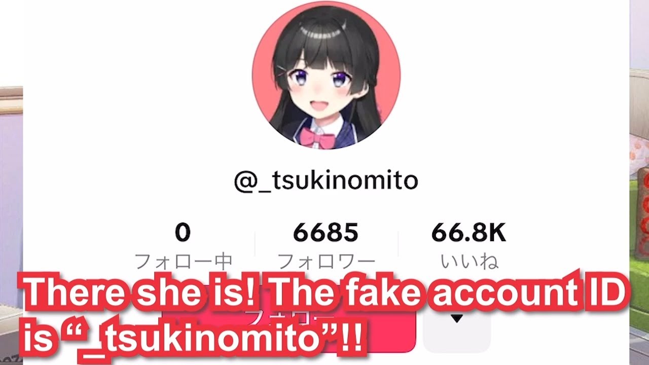 Tsukino Mito Iinchou makes an important announcement【Eng Sub / Based / Nijisanji】