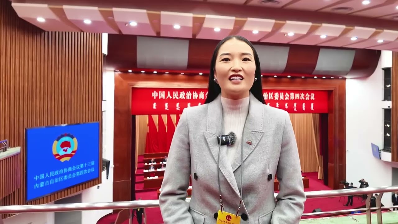 УТЗЗ-ийн XIII сонгуулийн ӨМӨЗО-ны хорооны IV чуулган нээгдэв