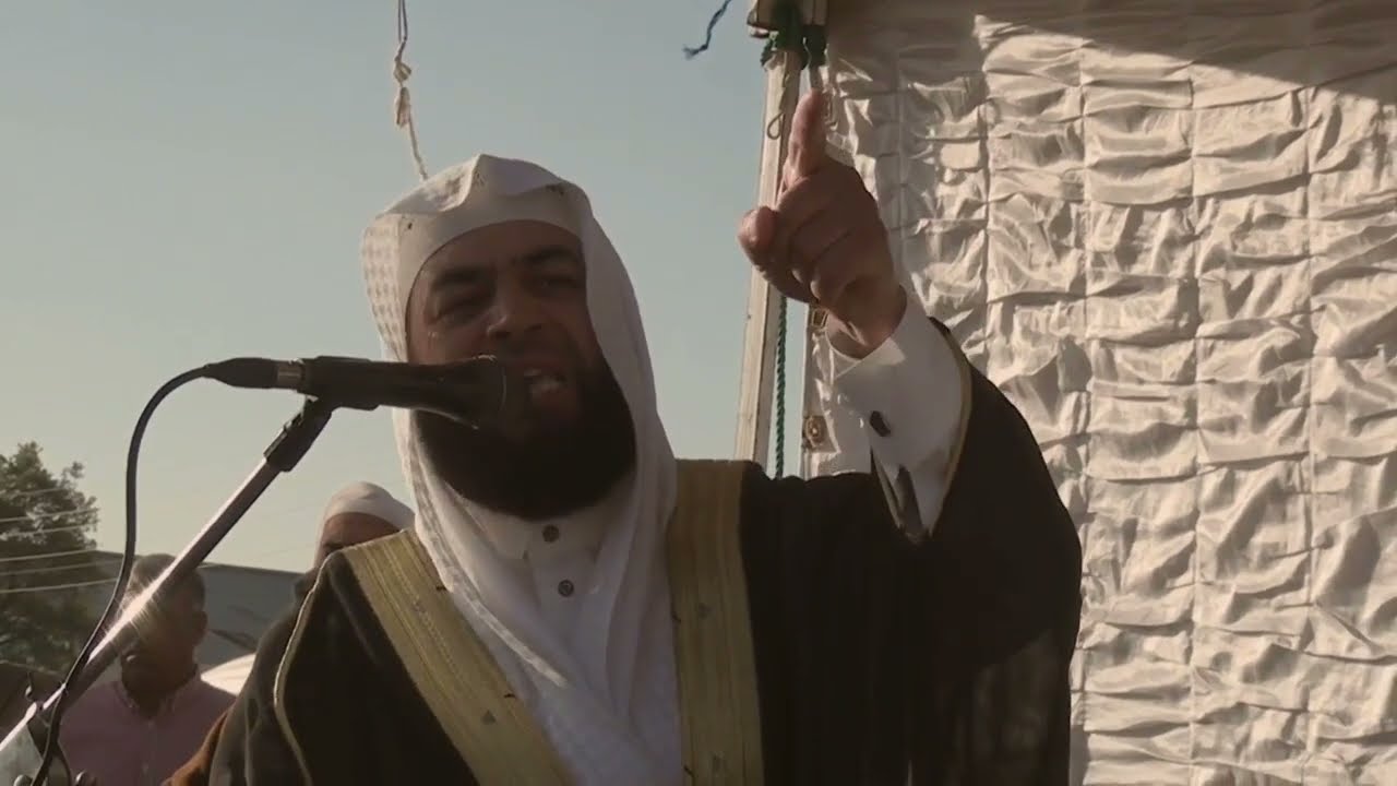 خطبة عيد الفطر 1444هجري، أشرف مطيع آل موسى.