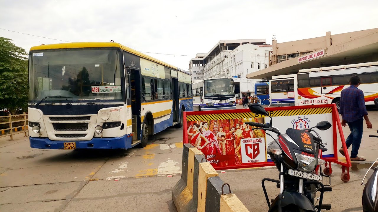 Morning Riders | PNBS Terminal | Arrival & Departue Busses | Kakinada Jaggaiahpet Vizag Mangalagiri