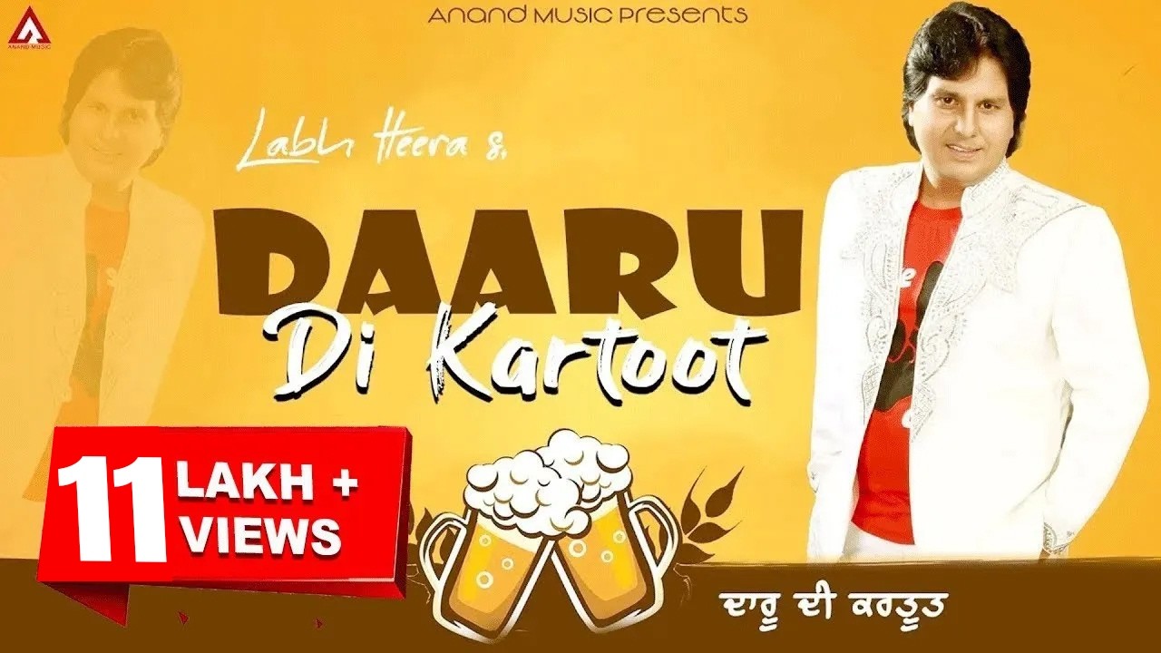 Labh Heera l Daru Di Kartoot l Full Video l Latest Punjabi Songs 2021 l New Punjabi Song 2021