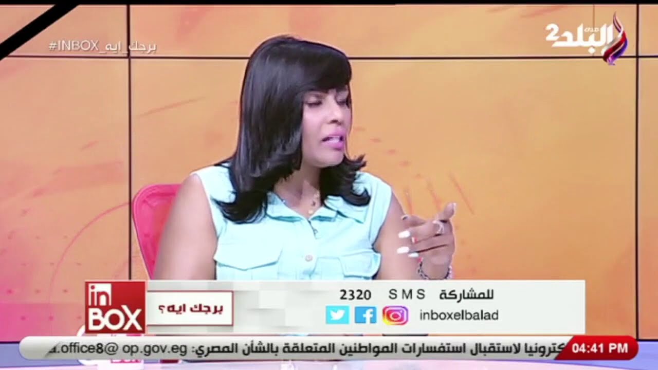 أنثى برج الجوزاء ترتبط برجل ضعيف الشخصية ولكن لا تستمر معه وتحب الرجل 